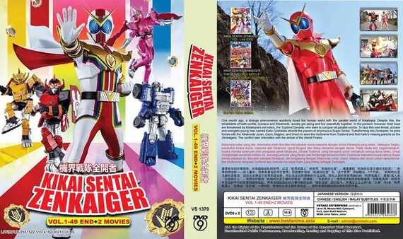 DVD Kikai Sentai Zenkaiger Vol.1-49 End + 2 Movie Box Set DVD