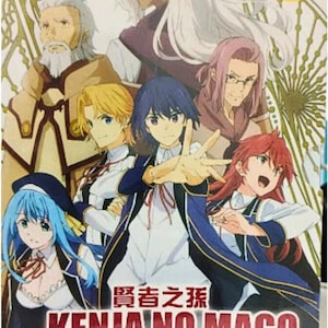 鋼鉄ジーグ aka 鋼鉄ジーグ (1975) 鋼鉄ジーグ アニメ全集 DVD