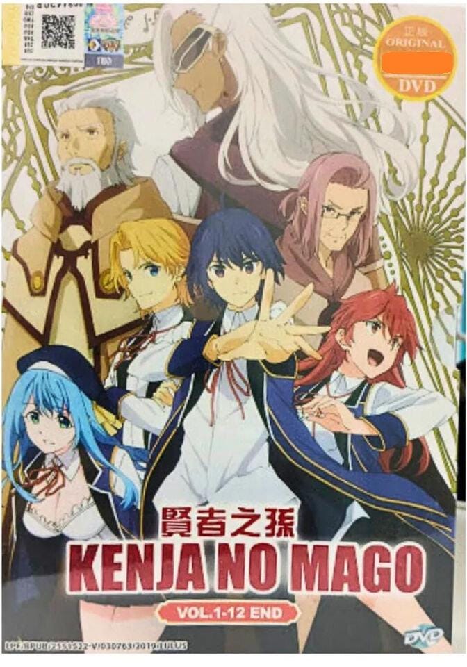 Dvd Anime Kenja No Mago Wise Men's Grandchild TV Series (1-12 End