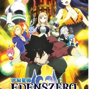 Dvd Anime Eden Zero Season 1+2 (Vol.1-50 End) *English Subtitle + with Free Shipping DHL EXPRESS