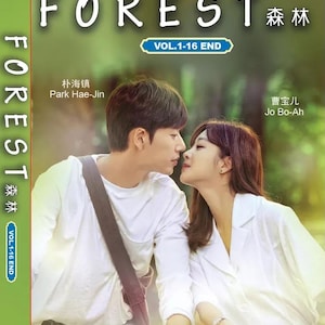 DVD Korean Drama Forest VOL.1-16END Sous-marin anglais Toutes les régions, livraison express gratuite