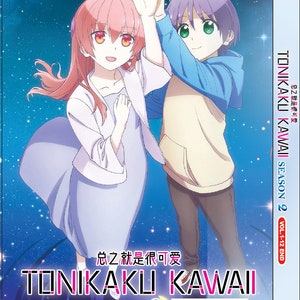 Tonikaku kawaii - Etsy 日本