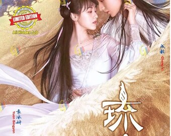 Chinese Romance Drama HD Dvd Love and Redemption 琉璃 2020 Eng Sub, All Region, with Free Shipping DHL Express
