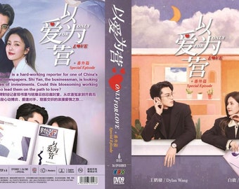 DVD Chinese Drama Only for Love Vol.1-36 End + Special (2023