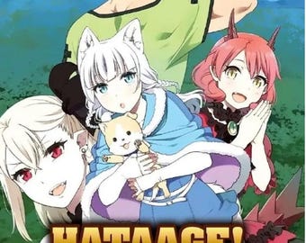 DVD Anime Hataage! Kemono Michi Complete TV Series Vol.1-12 End English Dubbed + with Free Fast Shipping (DHL Express)