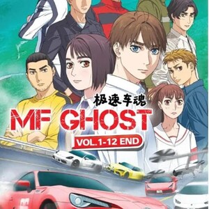 Anime DVD MF Ghost Vol. 1-12 End English Version & Subtitle All Region, Dvd Box Set and All Region + Free Shipping (DHL Express)