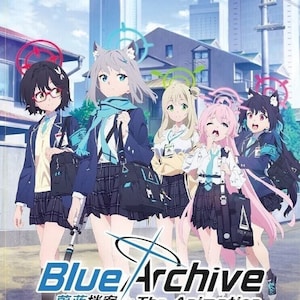 Blue Archive The Animation Complete Series Vol.1-12 End Anime DVD [English Sub]