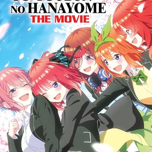 Gotoubun no Hanayome Movie Part 4#gotoubun_no_hanayome