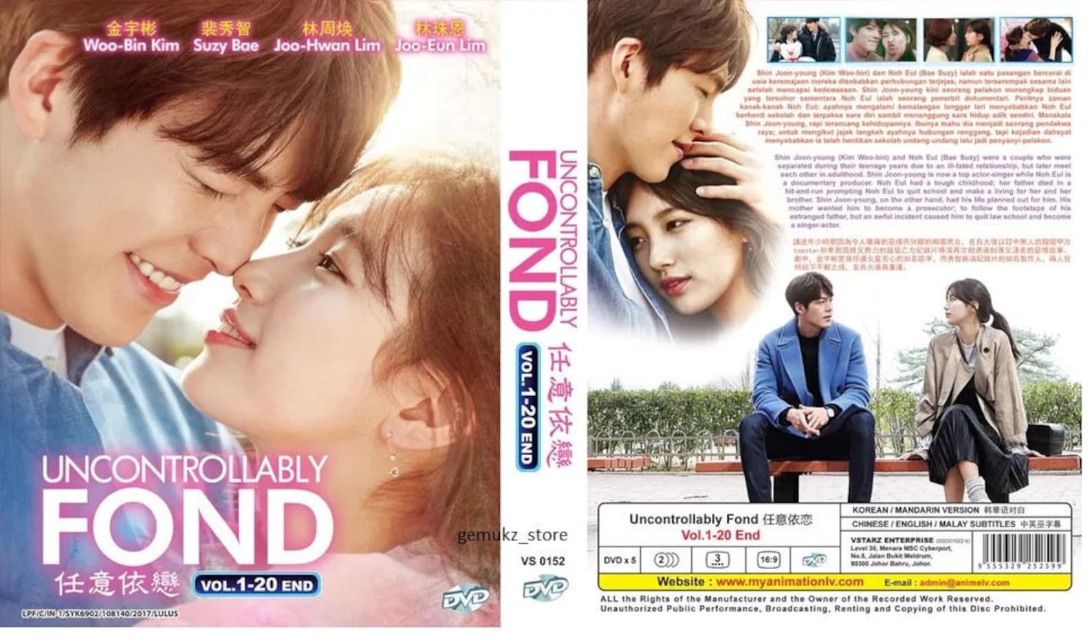 Korean Drama DVD Uncontrollably Fond vol 1 20 End English Subtitle korean-drama-dvd-uncontrollably-fond-vol-1-20-end-english-subtitle