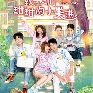 DVD Chinese Drama The Sweet Love Story Eps 1-28 END English Subtitle All Region FREE Express Shipping
