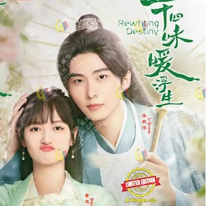 Dvd-films Chinees drama herschrijven Destiny 二十四味暖浮生(1-24Einde) Engelse ondertitels Alle regio's ~ Gratis DHL Express-verzending