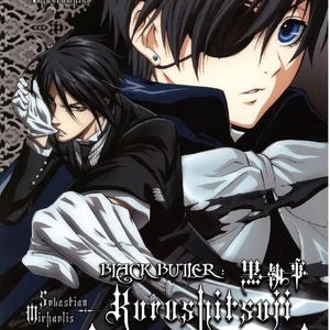 アニメ DVD 黒執事 シーズン 1-4 巻 1-57 終了 + 映画 + 9 OVA コンプリート ボックス セット、無料エクスプレス配送
