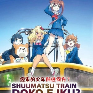 Anime-dvd Shuumatsu-trein Doko en Iku? TV Series Vol.1-12 Einde Engelse ondertiteling ~ met gratis DHL Express-verzending