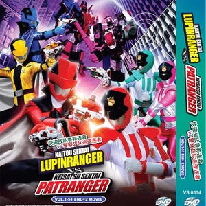 Dvd Kaitou Sentai Lupinranger VS Keisatsu Sentai Patranger Volume 1-51 End + 2 Movies ~ dvd-boxset en alle regio's + gratis (DHL Express)