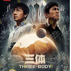 DVD Chinese Drama Series Three-Body 三体 (Volume 1-30 End) [English Subtitle All Region] ~ include DHL Express Shipping