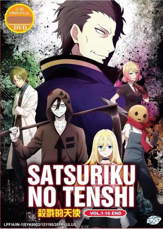 DVD Anime Satsuriku No Tenshi (angels of Death) (1-16 End) English