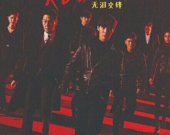 DVD Movies Korean Drama RUGAL Episode 1-16 END English Subtitle All Region with DhL Express Free Shipping