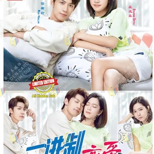 DVD Chinese Drama Binary Love 二进制恋爱 Episode 1-24 END English Subtitle All Region FREE Express Shipping