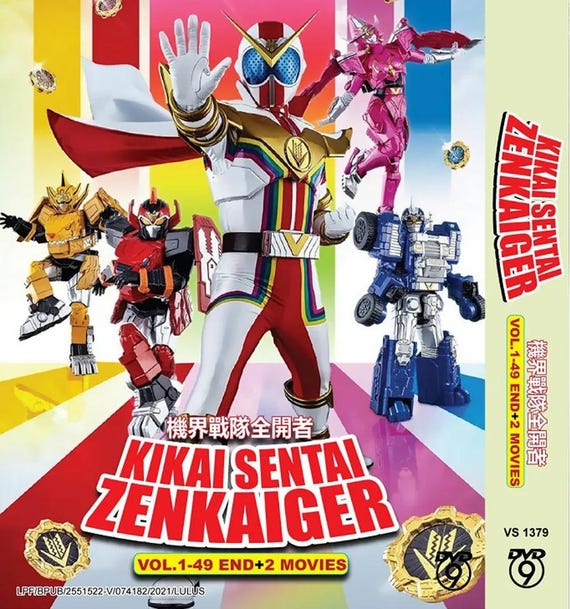 DVD Kikai Sentai Zenkaiger Vol.1-49 End + 2 Movie Box Set DVD
