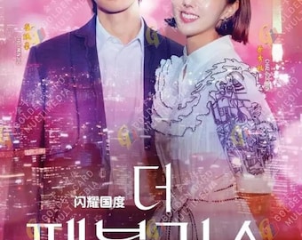 DVD Korean Drama the Fabulous Tv Series Vol.1-8 End (2022 / 闪耀