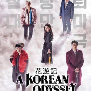 DVD Korean Drama : A Korean Odyssey (2018) English Subtitle All Region FREE Express Shipping