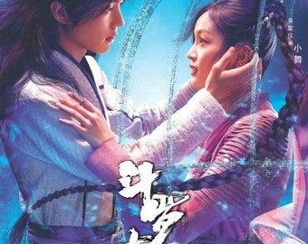 Douluo continent chinese drama ep 1 eng sub hotsell