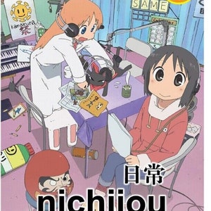 Dvd Anime Nichijou Vol.1-26 END [Engelse kopie] + met gratis snelle expresverzending