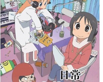 日常 DVD 全13巻　nichijouのDVD 日常のDVD ギフト】 DVD 全13巻｜Yahoo!フリマ（旧 日常のDVD 日常nichijou