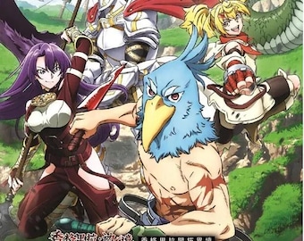 Anime DVD Shangri-la Frontier (vol.1-25 End) *english Dubbed* All