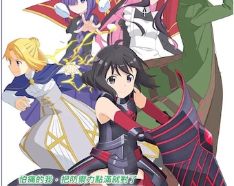 Anime DVD BOFURI: I Don't Want to Get Hurt, so I'll Max Out My Defense. Season 1+2 Dvd + with Free Fast Shipping (DHL Express)