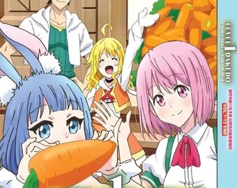 DVD Anime My Unique Skill Makes Me OP Even At Level 1 Vol.1-12 End English Dubbed + with Free Fast Shipping (DHL Express)