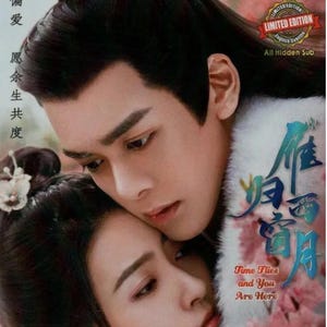 DVD Chinese Drama Time Flies And You Are Here Vol.1-32 End (2021 , 雁归西窗月) English Subtitle All Region FREE Express Shipping