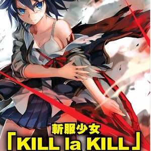 Anime DVD Kill La Kill (Vol.1-24 Final) *VERSIÓN EN INGLÉS* Todas las regiones, envío rápido gratis