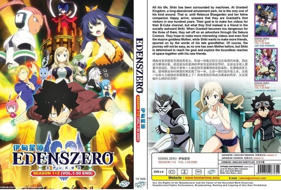 Dvd Anime Eden Zero Season 1+2 (vol.1-50 End) *english Subtitle +