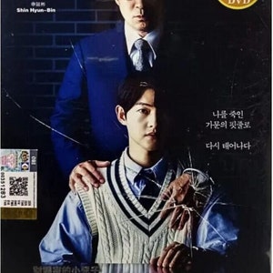 DVD Korean Drama 2022 Reborn Rich (Vol 1-16 End) ENGLISH Sub, All Region, Free Ship ~ with DHL  Express Shipping