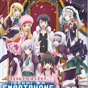 Dvd Anime In Another World With My Smartphone Seizoen 1+2 (1-24 einde) Engelse kopie, dvd-boxset en alle regio's + gratis (DHL Express)
