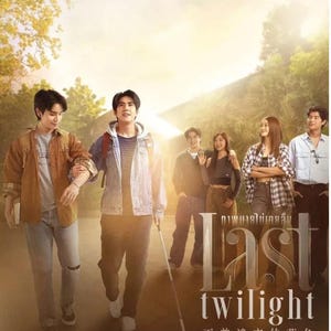 DVD Thai Drama Last Twilight TV Series Vol.1-12 End (2023) English Subtitle All Region FREE Express Shipping