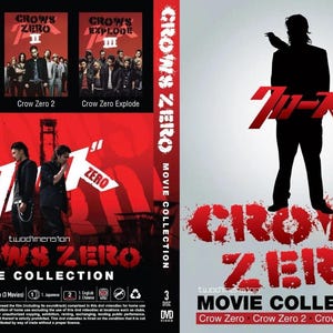 May include: A Crows Zero movie collection DVD set featuring three discs. The cover art displays red and black graphics with silhouettes of characters, the text Crows Zero, Crows Zero 2, and Crows Zero Explode, and Japanese characters in red.