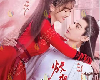 DVD Chinese Drama The Inextricable Destiny Vol.1-26 End (2023 / 烬相思) English Subtitle  + with Free Shipping DHL Express