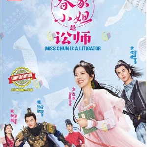 New DVD Chinese Drama Miss Chun Is a Litigator 春家小姐是讼师 Vol.1-20 End (2023) (English Sub) include DHL Express Shipping