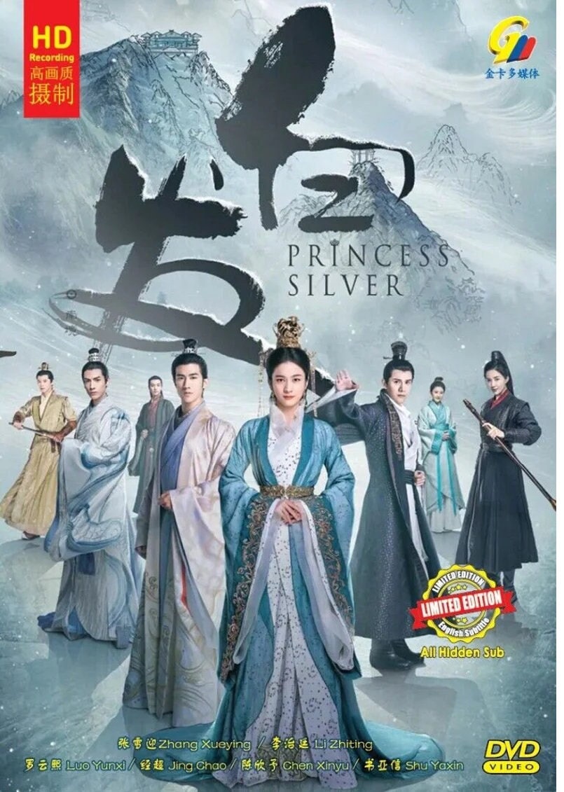 DVD Serie drammatica cinese Versione HD Princess Silver Volume.1-58 Fine [Sottotitoli in inglese e tutte le regioni] ~ con spedizione DHL Express