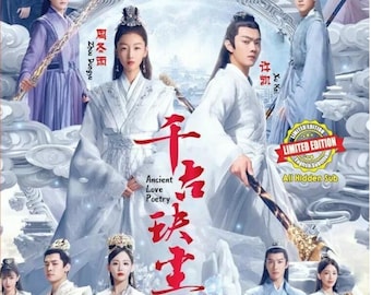 Chinese Drama DVD Ancient Love Poetry 千古玦尘 Eps 1-49 END Complete Series, with Free Shipping DHL Express