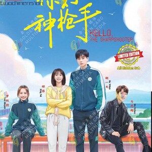 Chinese Drama DVD ~ Hello, The Sharpshooter 你好,神枪手 (Volume 1-40 End) English Sub,  Free Express Shipping