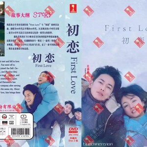 DVD Japan Drama Series First Love(1-9End) [English Subtitle All Region] ~ include DHL Express Shipping