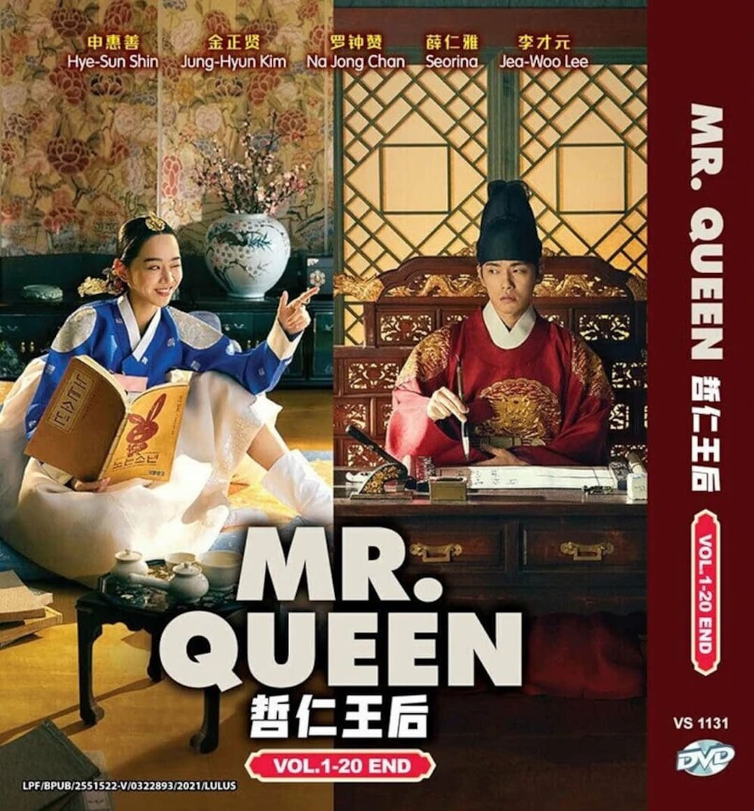 Cast Watch Mr Queen Kdrama DVD Korean Drama Series Queen (volume