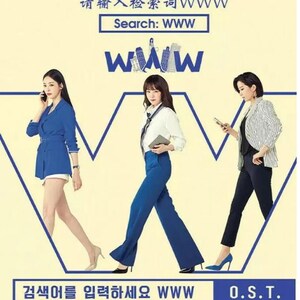 DVD Korean Drama Search: WWW Eps 1-16END English Subtitle All Region + free Express Shipping