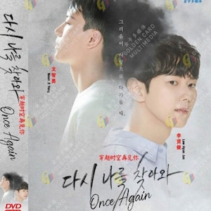 DVD Korean Drama Once again Eps 1-8END English Subtitle All Region FREE Express Shipping