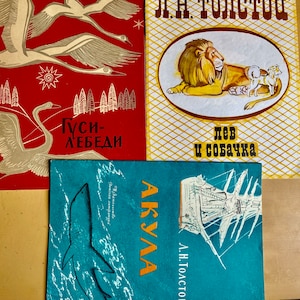 Vintage Children&#39;s Books, Set of 3, in Russian, Fairy tales,  Stories,  1980s, Funny illustrations, Books about childhood. Large format
