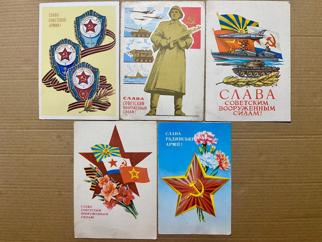 Soviet Symbols-themed Posted Postcards. Postcards for Soviet Army Day ...