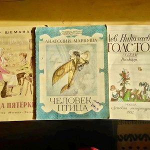 Vintage Children&#39;s Books, Set of 3, in Russian, Fairy tales,  Stories,  1980s, Funny illustrations, Books about childhood. Large format